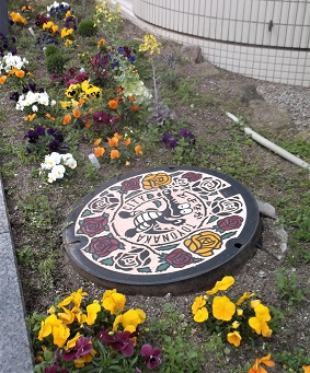 �L���s�}���z�[��