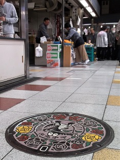 �L���s�}���z�[��