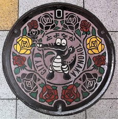 �L���s�}���z�[��