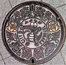 �L���s�}���z�[��