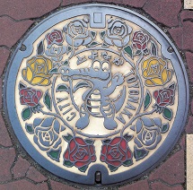 �L���s�}���z�[��