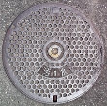 �L���s�}���z�[��