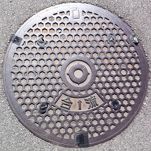 �L���s�}���z�[��