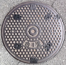 �L���s�}���z�[��