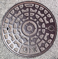 �L���s�}���z�[��