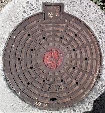 ���Ɍ������여�扺�����}���z�[��