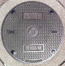 �L���s�}���z�[��