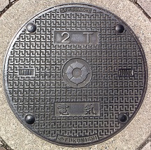 �L���s�}���z�[��