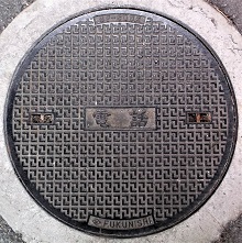 �L���s�}���z�[��