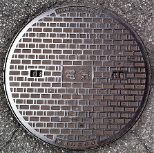 �L���s�}���z�[��