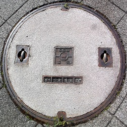 ���y��ʏȋ����a