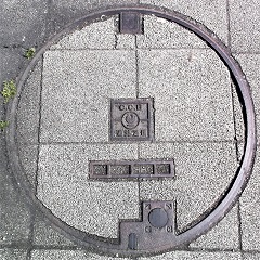 ���y��ʏȋ����a