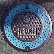 �L���s�d�ؕ�