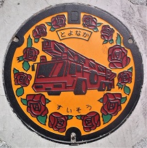 �L���s�h�ΐ���