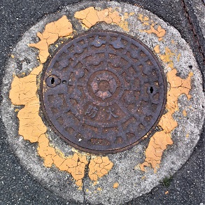 �L���s�h�ΐ���