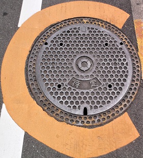 �L���s�h�ΐ���