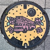 �L���s��C�ُ��ΐ�