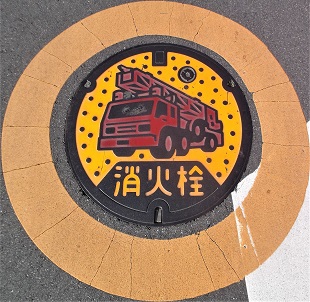 �L���s���ΐ�