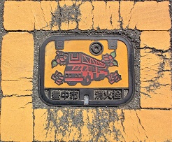 �L���s���ΐ�