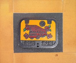 �L���s���ΐ�