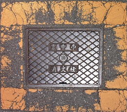 �L���s���ΐ�