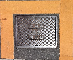 �L���s���ΐ�