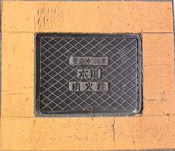 �L���s���ΐ�