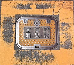 �L���s��C�ُ��ΐ�