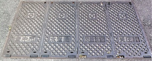 �L���s���ʌv��������