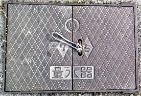 �L���s�ʐ���