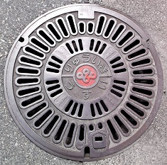 ���{���扺�����}���z�[��