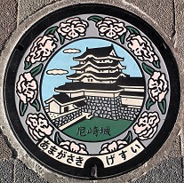 ���s�}���z�[��