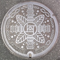 �ݘa�c�s�}���z�[��