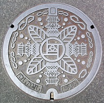 �ݘa�c�s�}���z�[��