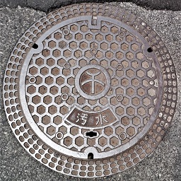 �ݘa�c�s�}���z�[��