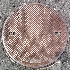 岸和田市マンホール