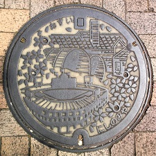 ���{�s�}���z�[��