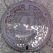 ���{�s�}���z�[��