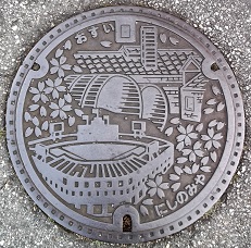 ���{�s�}���z�[��