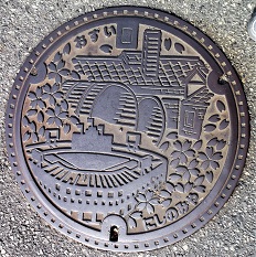 ���{�s�}���z�[��