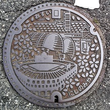 ���{�s�}���z�[��