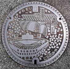 ���{�s�}���z�[��