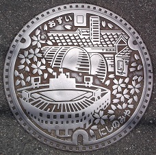 ���{�s�}���z�[��