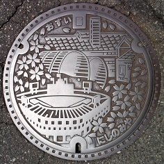 ���{�s�}���z�[��