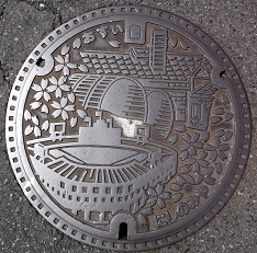 ���{�s�}���z�[��