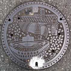 ���{�s�}���z�[��