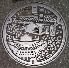 ���{�s�}���z�[��