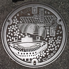 ���{�s�}���z�[��