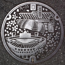 ���{�s�}���z�[��