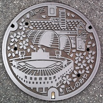 ���{�s�}���z�[��